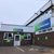 Cowley Marsh Reception Changes